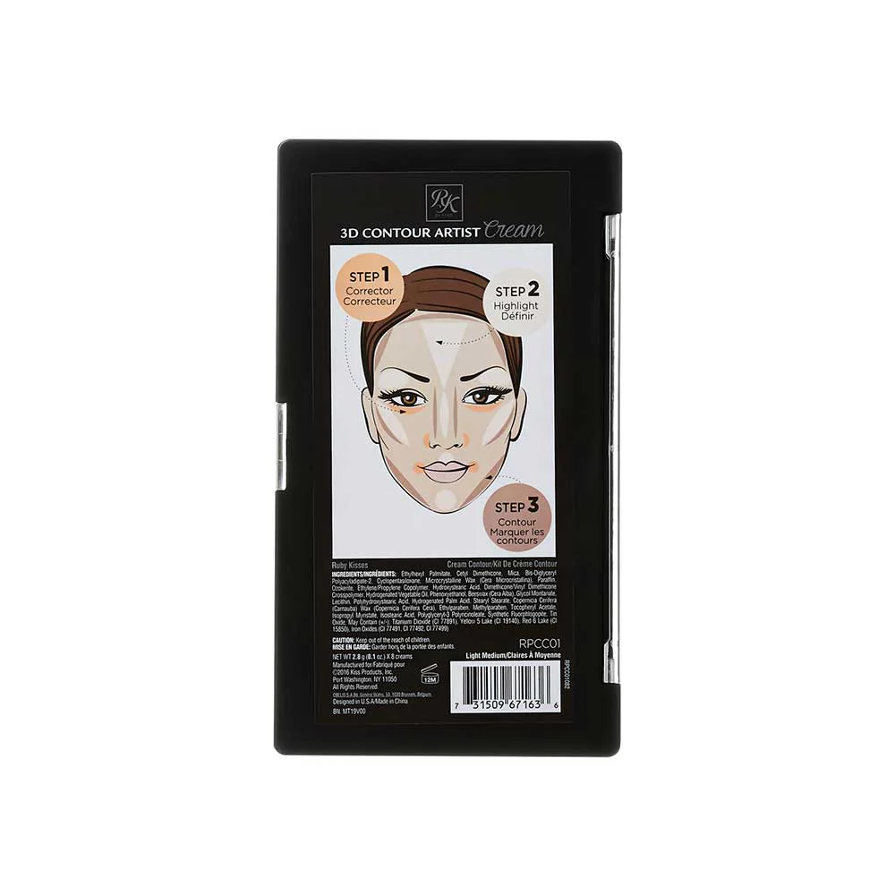 Ruby Kisses 3D Contour Cream Multi-Palette With Highlighter & Blush - Image 11