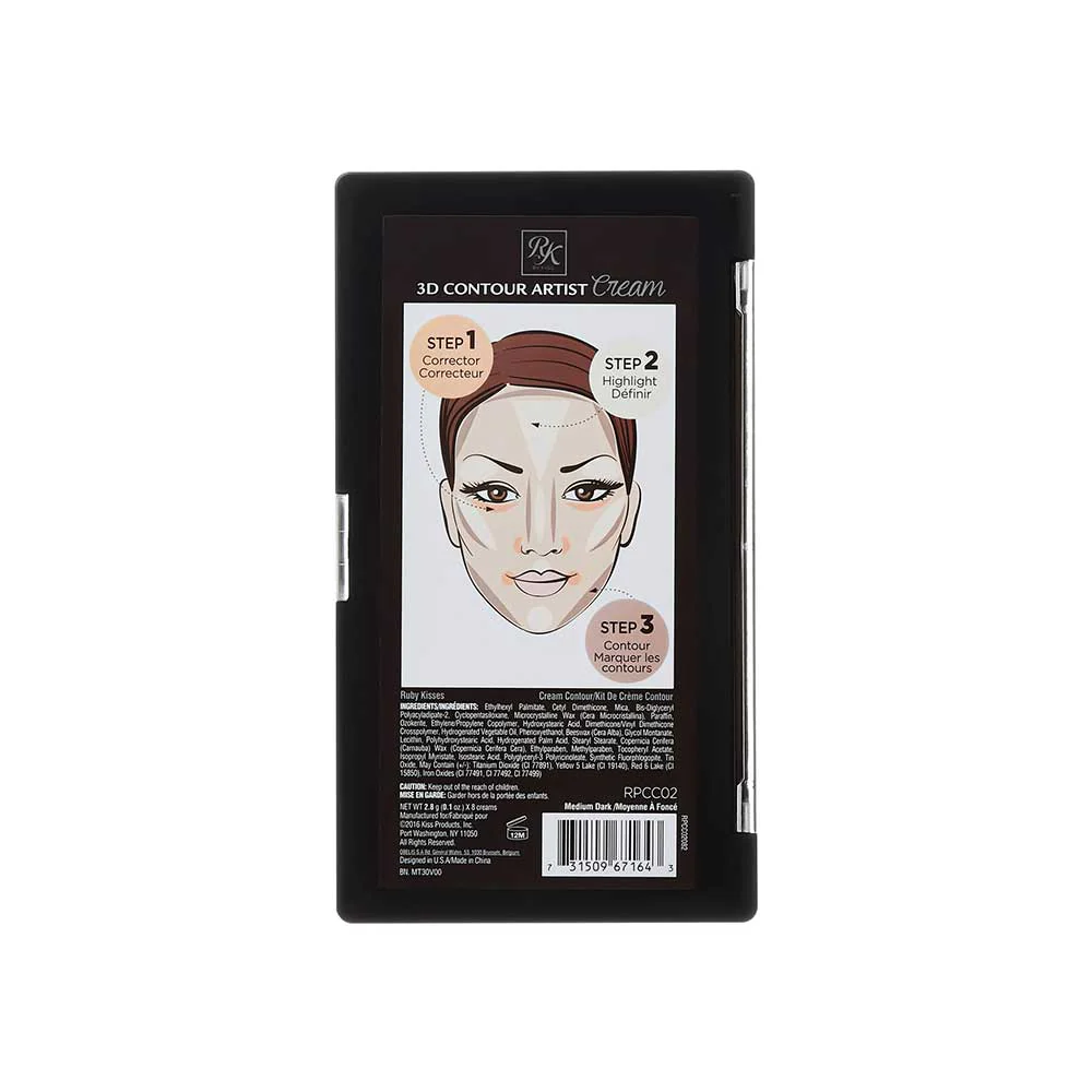 Ruby Kisses 3D Contour Cream Multi-Palette With Highlighter & Blush - Image 12