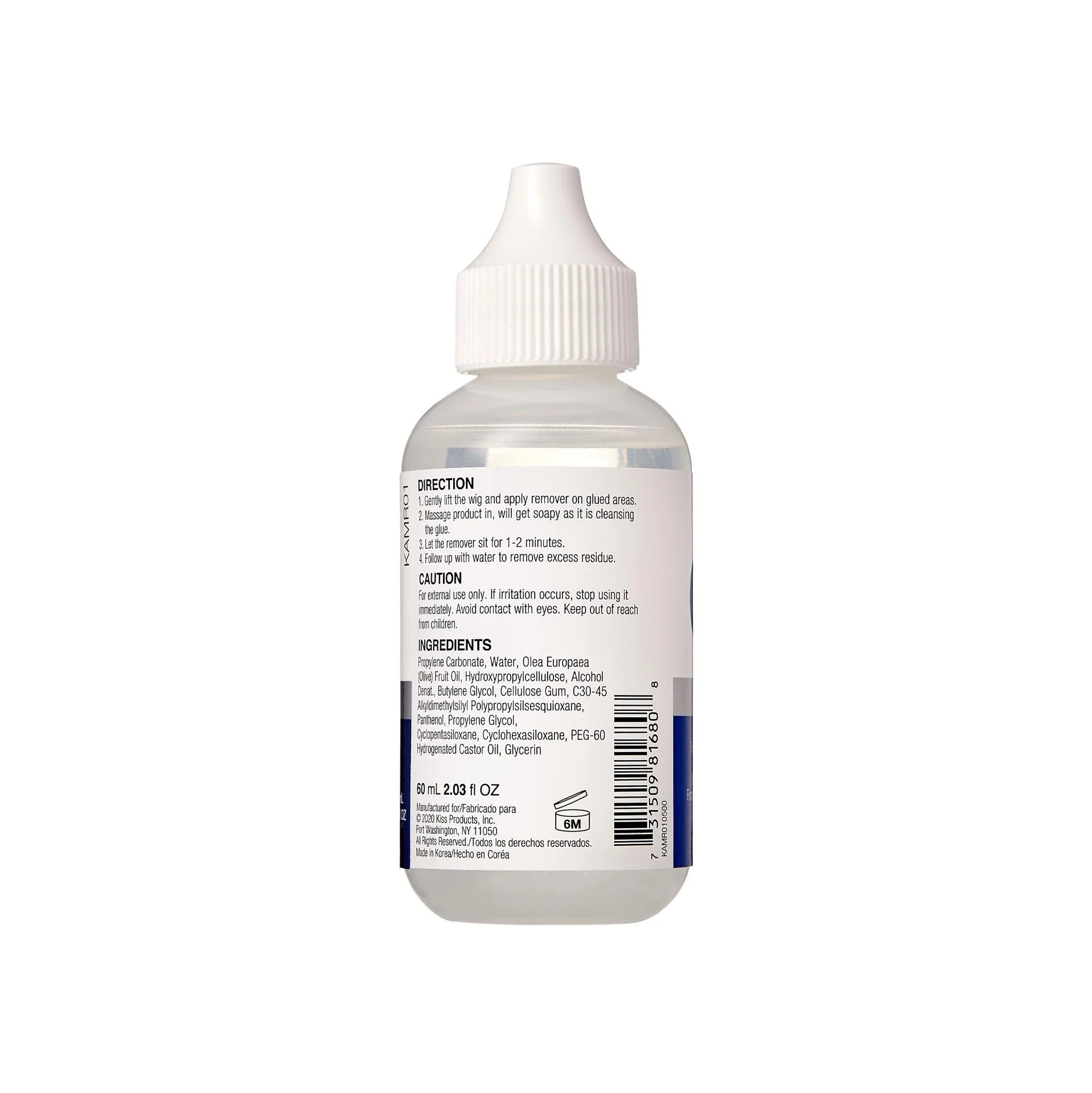 RED by KISS All Mighty Bond Remover - Image 9
