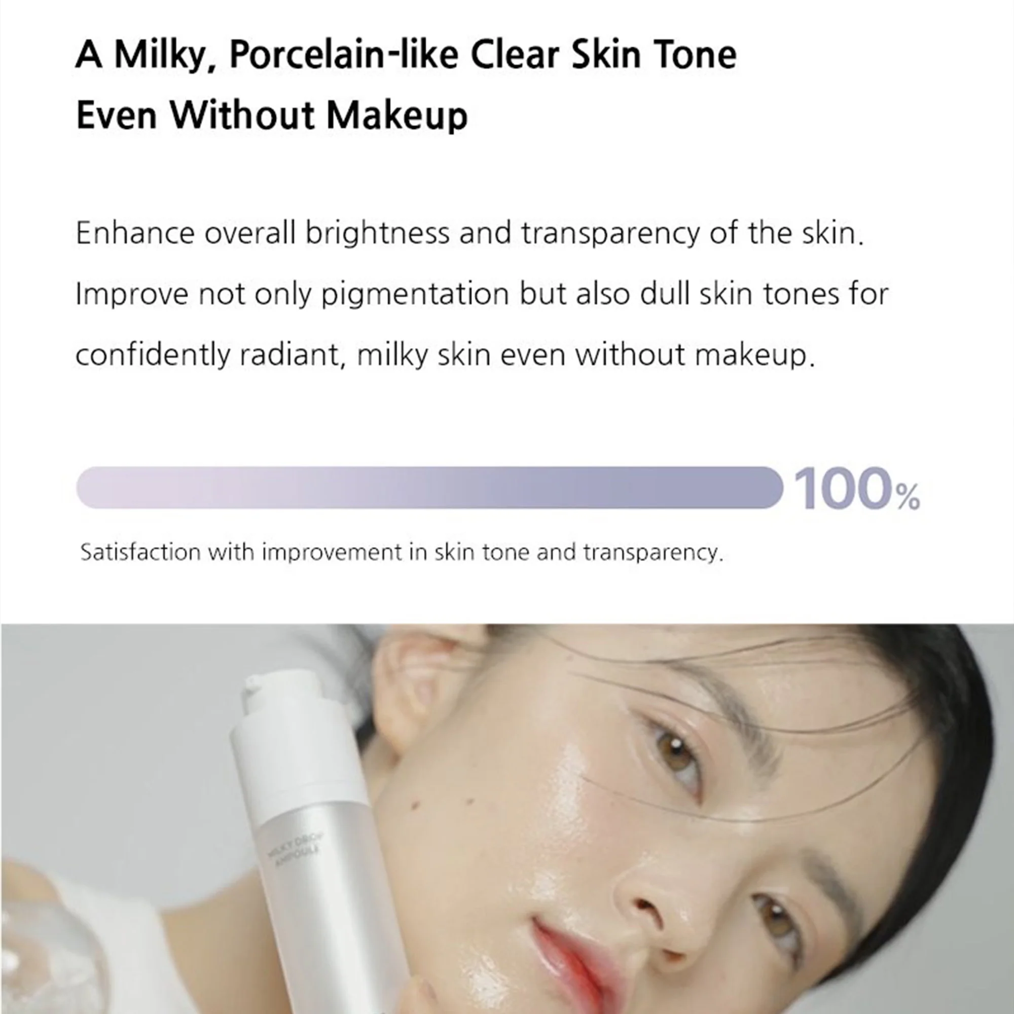 Arocell Milky Drop Ampoule – Brightening & Anti-Aging Korean Serum - Image 7