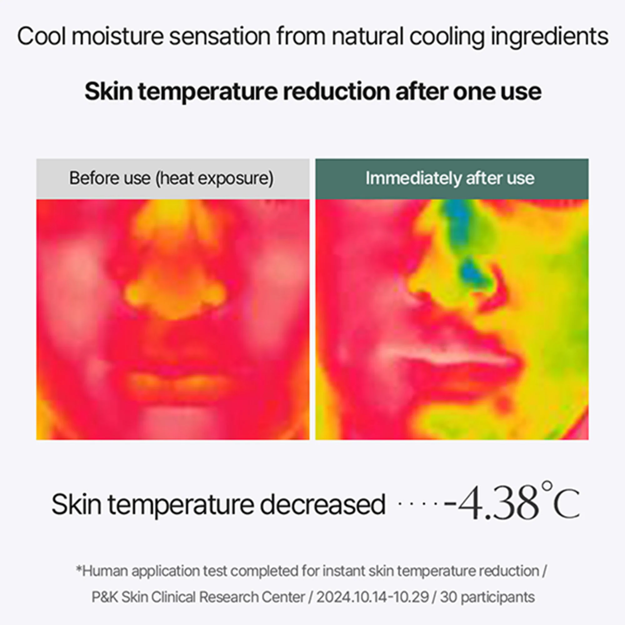 Arocell Cica Repair Panthenol Gel Mask – Cooling Soothing Mask for Redness, Irritation & Hydration Boost - Image 10