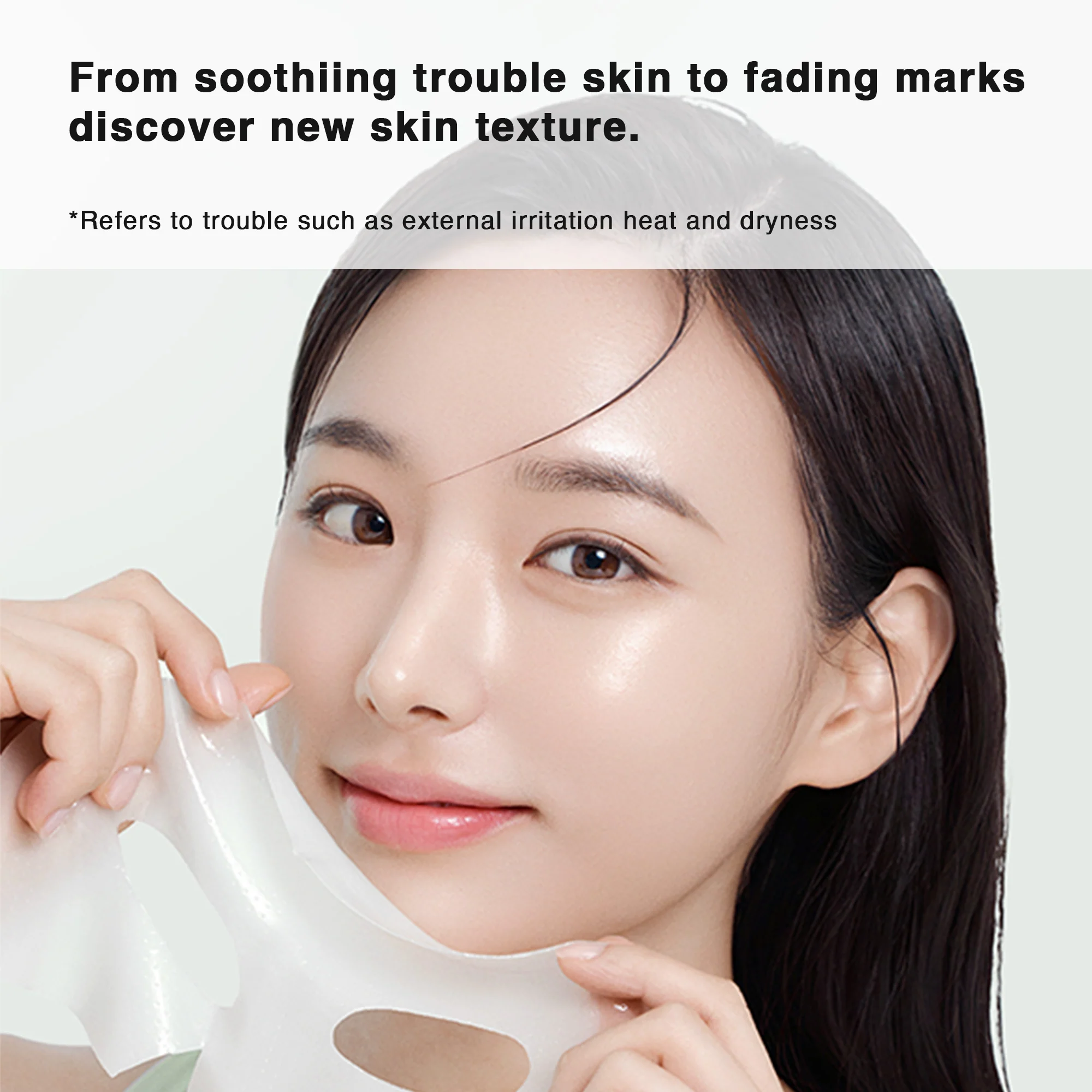 Arocell Cica Repair Panthenol Gel Mask – Cooling Soothing Mask for Redness, Irritation & Hydration Boost - Image 2