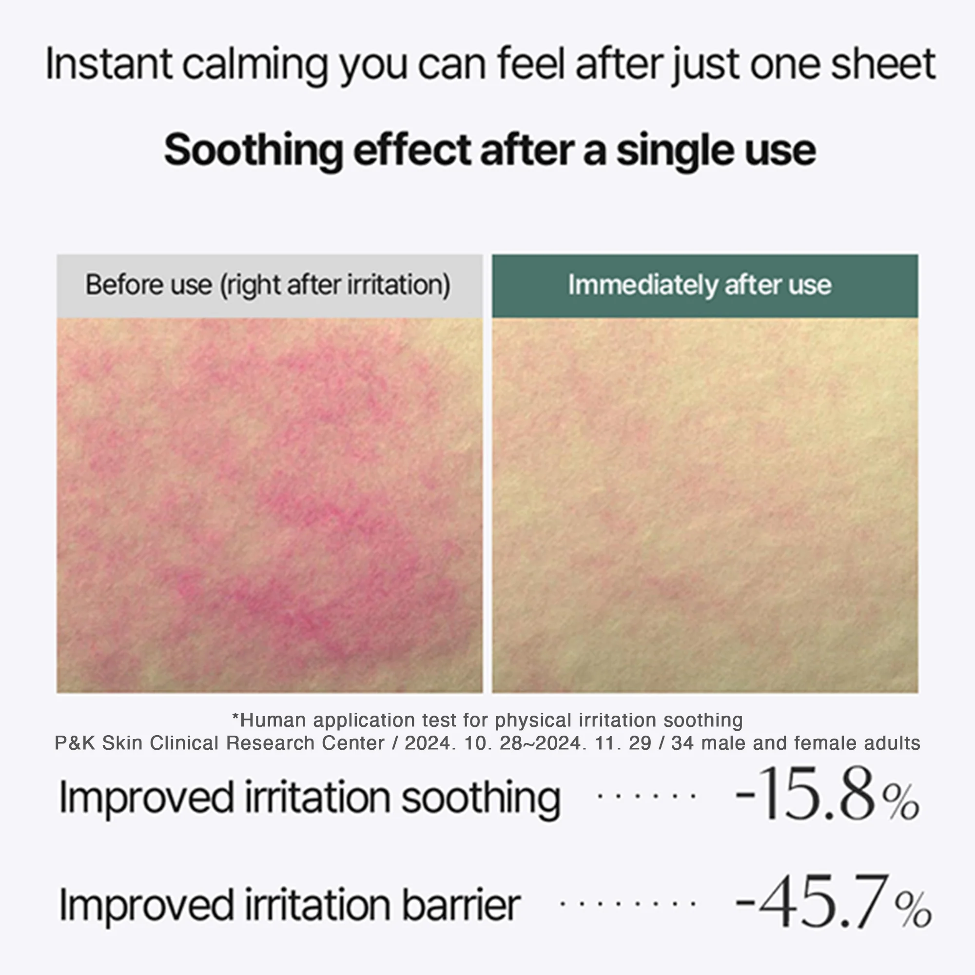 Arocell Cica Repair Panthenol Gel Mask – Cooling Soothing Mask for Redness, Irritation & Hydration Boost - Image 7