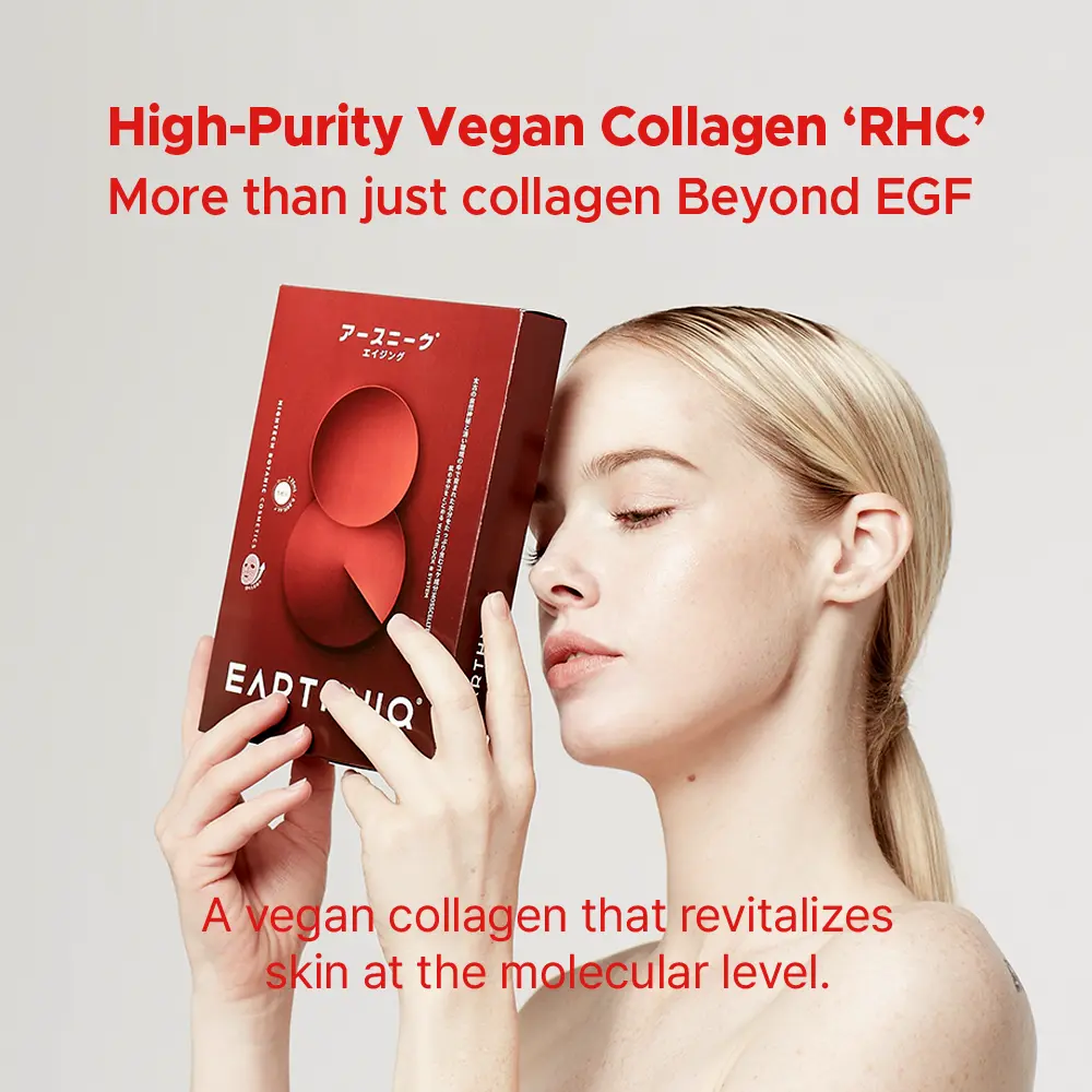 EARTHNIQ Collagen Face Mask (5pcs) – Hyaluronic Acid & Ceramides for Hydrated, Firm & Radiant Skin - Image 2