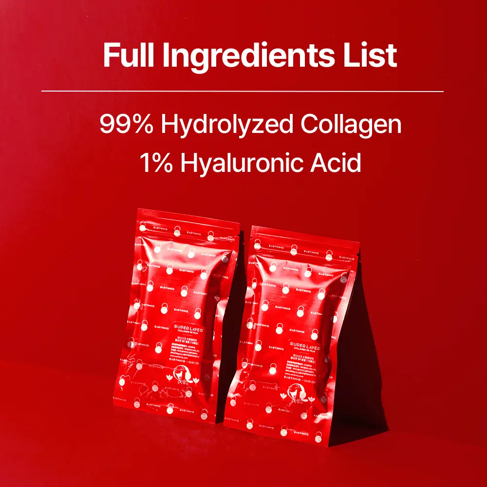 EARTHNIQ Collagen Lifting Mask Film – Korean Firming Skincare for Elasticity, Hydration & Youthful Glow - Image 7