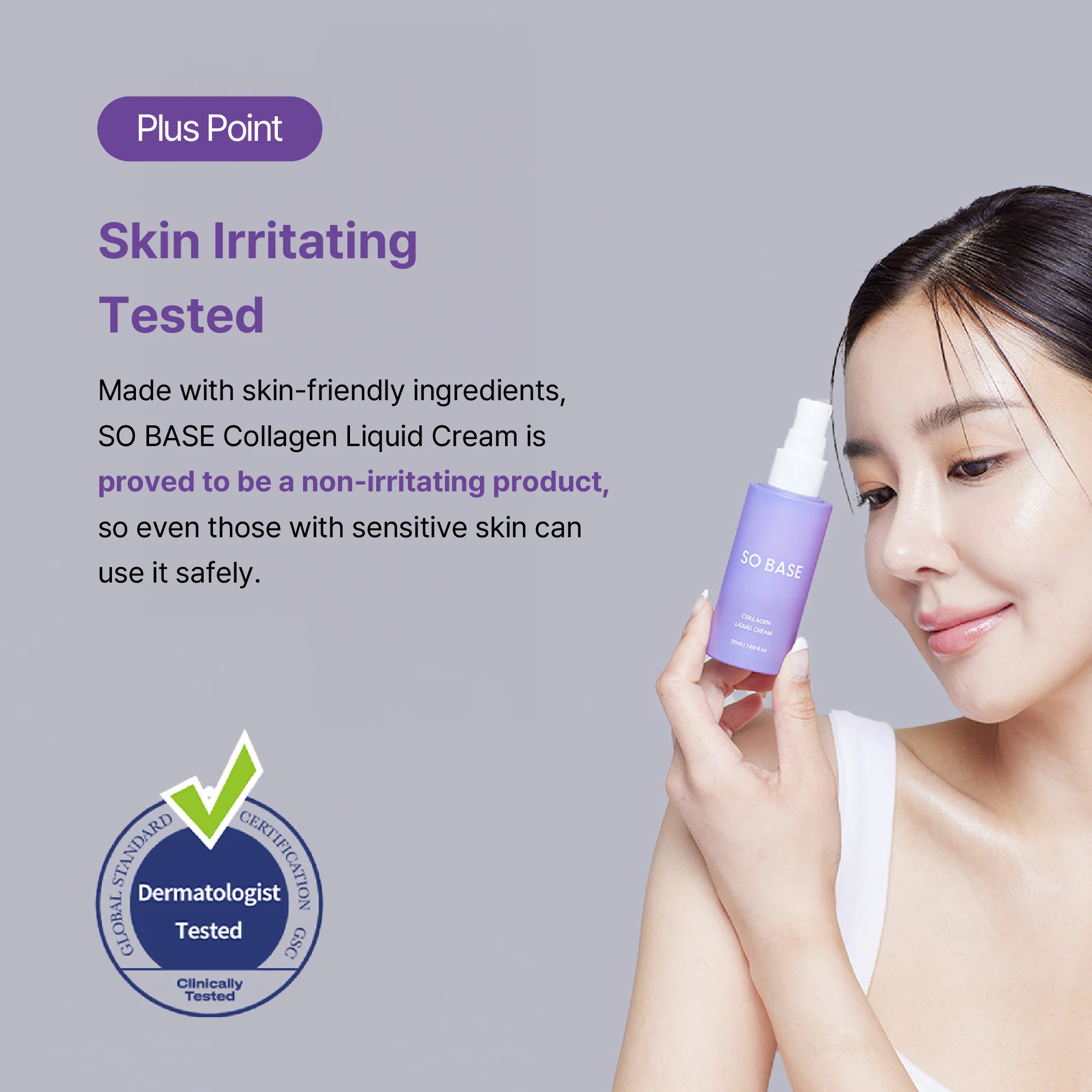 SOBASE Collagen Liquid Cream Spray-On Double Layer Moisturizer for Glass Skin - Image 21