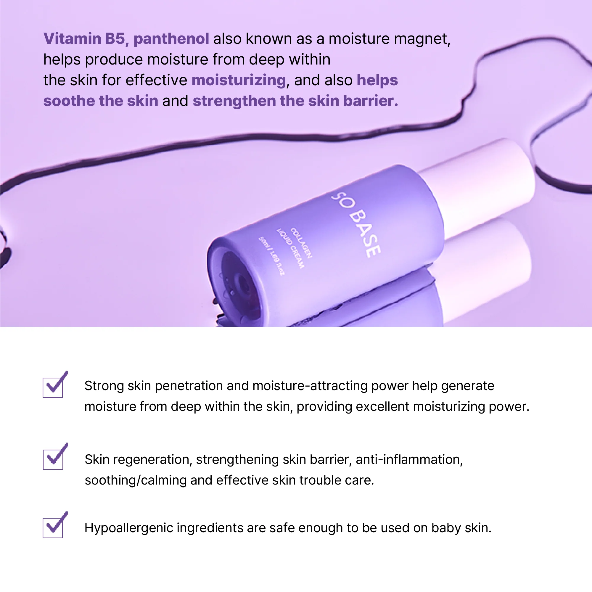 SOBASE Collagen Liquid Cream Spray-On Double Layer Moisturizer for Glass Skin - Image 25