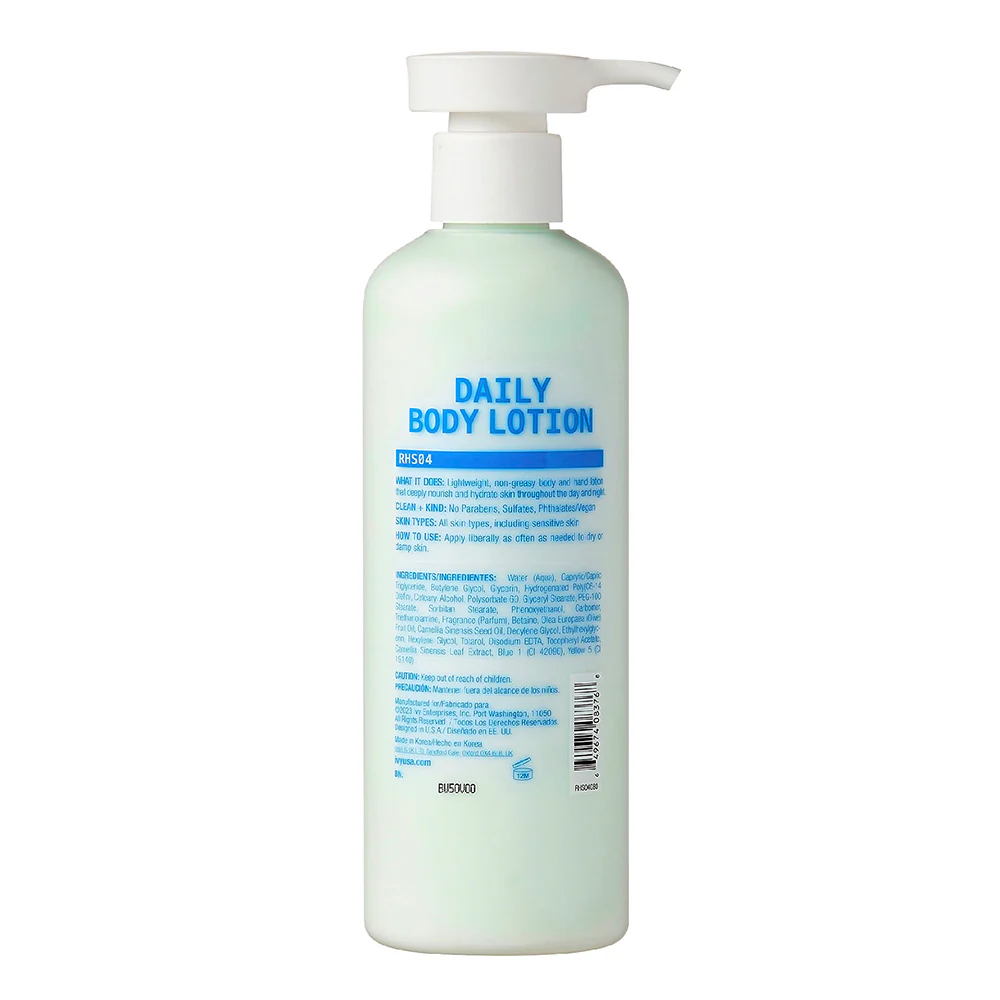 Ruby Kisses Daily Body Lotion - Image 5