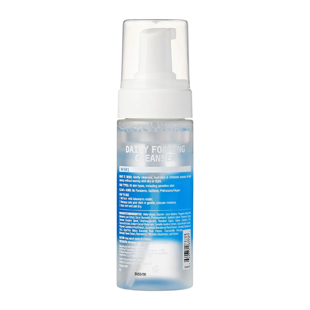Ruby Kisses Daily Foaming Cleanser - Image 5