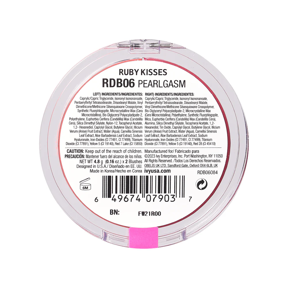 Ruby Kisses Duo Cream Blush - Image 42