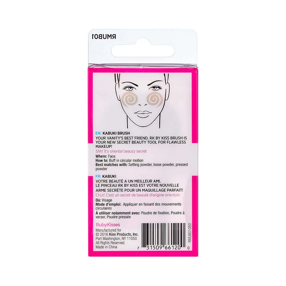 Ruby Kisses Face Makeup Brush - Image 4