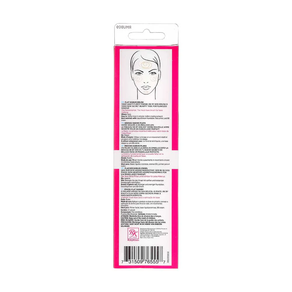Ruby Kisses Face Makeup Brush - Image 44