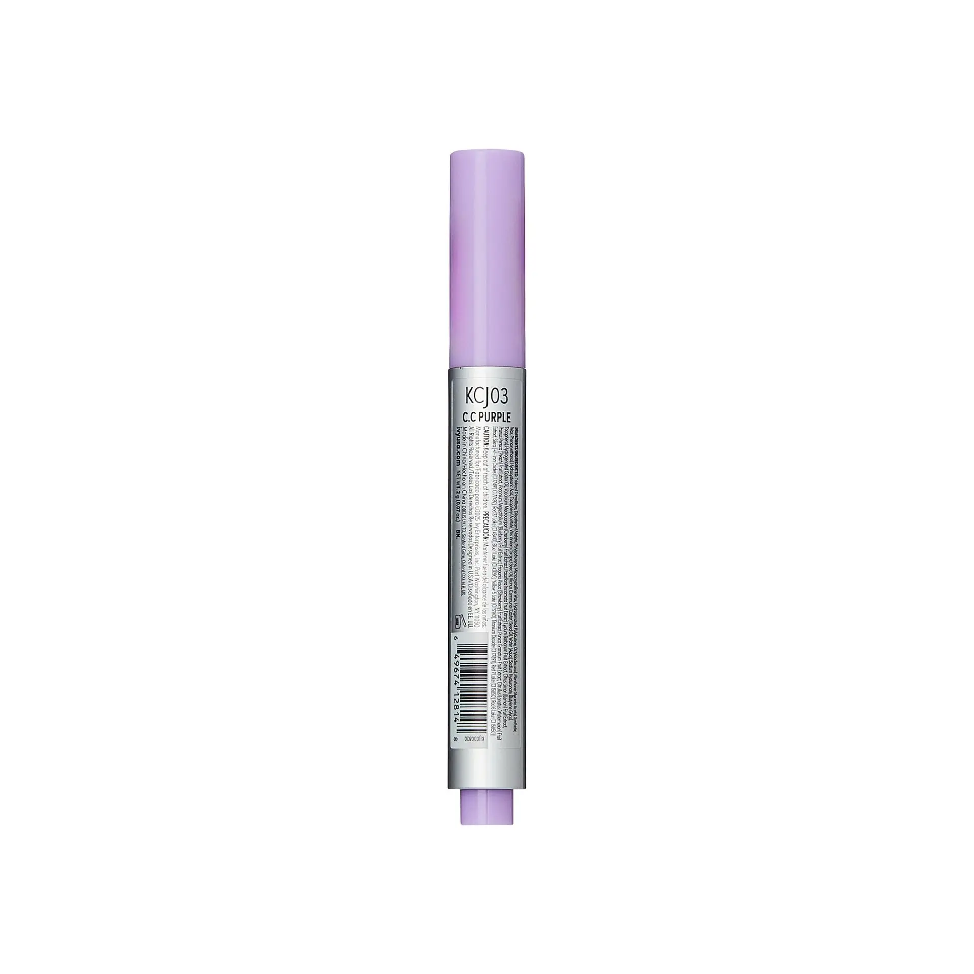 Kiss New York Frozen Jelly Lip Balm Pen - High Shine Lip Gloss for Sheer Tint - Image 91