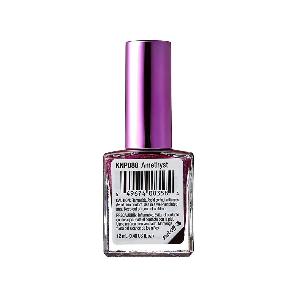 Kiss New York Gel Strong Nail Polish Go Chrome Edition - Image 30
