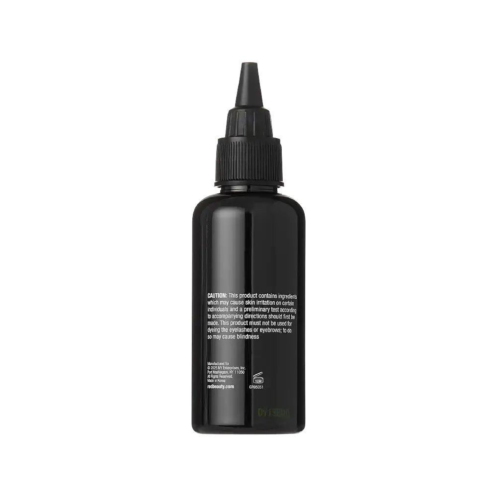 Red PRO Groomane Beard Lineup Color Enhancement – Premixed for Airbrush Use - Image 27