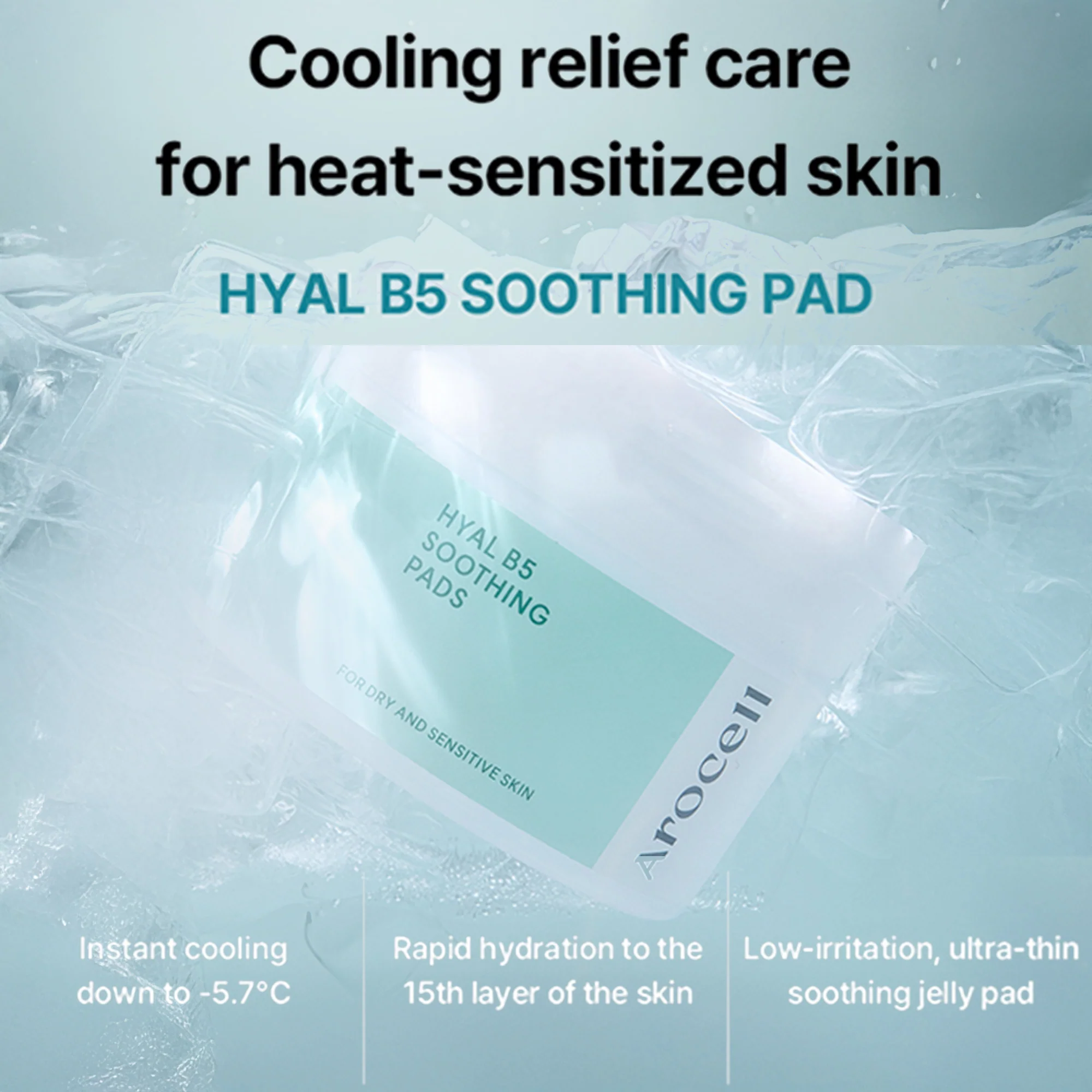 Arocell Hyal B5 Soothing Pads – Cooling Relief Jelly Pads with Hyaluronic Acid & Panthenol - Image 13