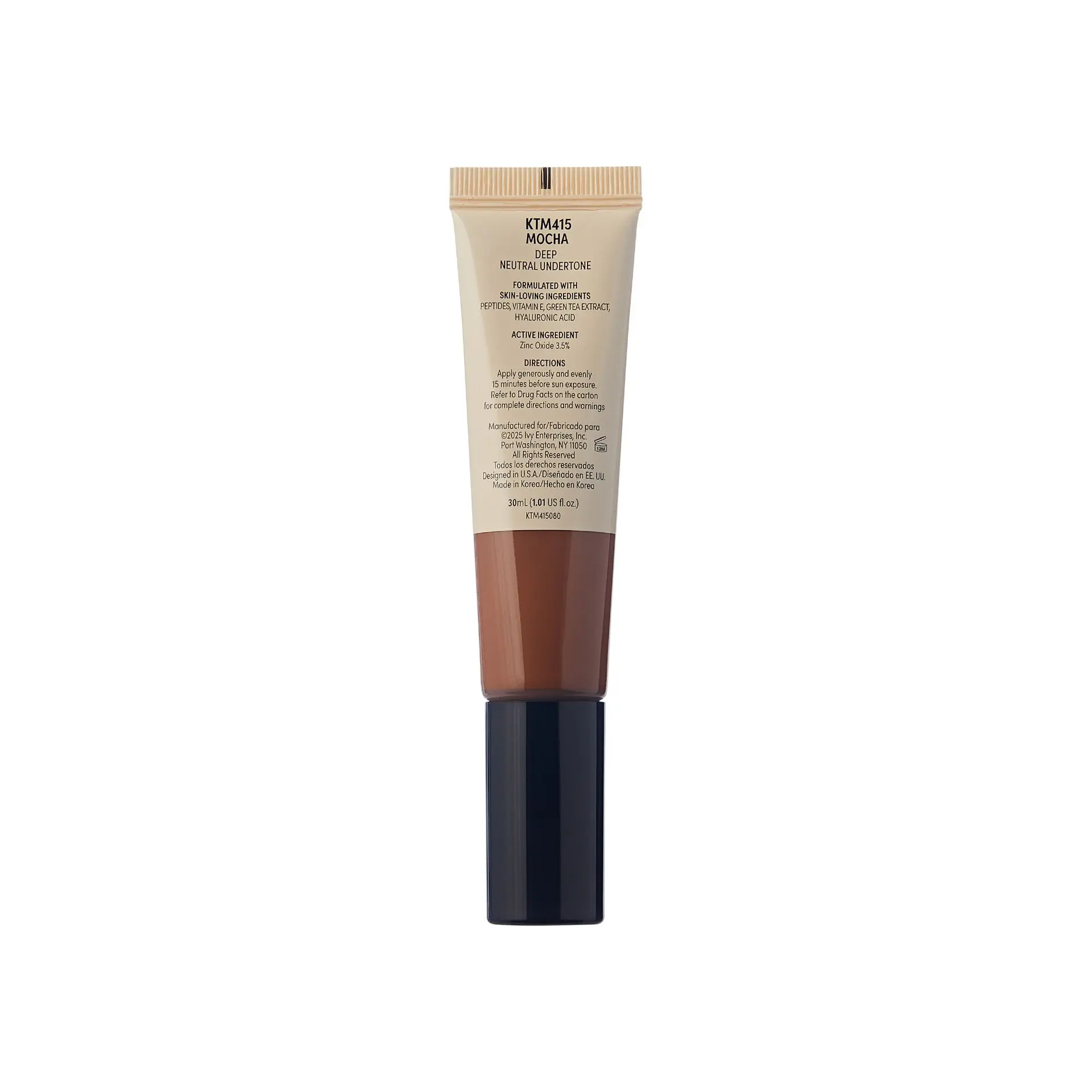 Kiss New York Hydrating Tinted Moisturizer SPF 32 PA+++ Buildable Coverage for Deep Skin Tones, 12H Wear - Image 50