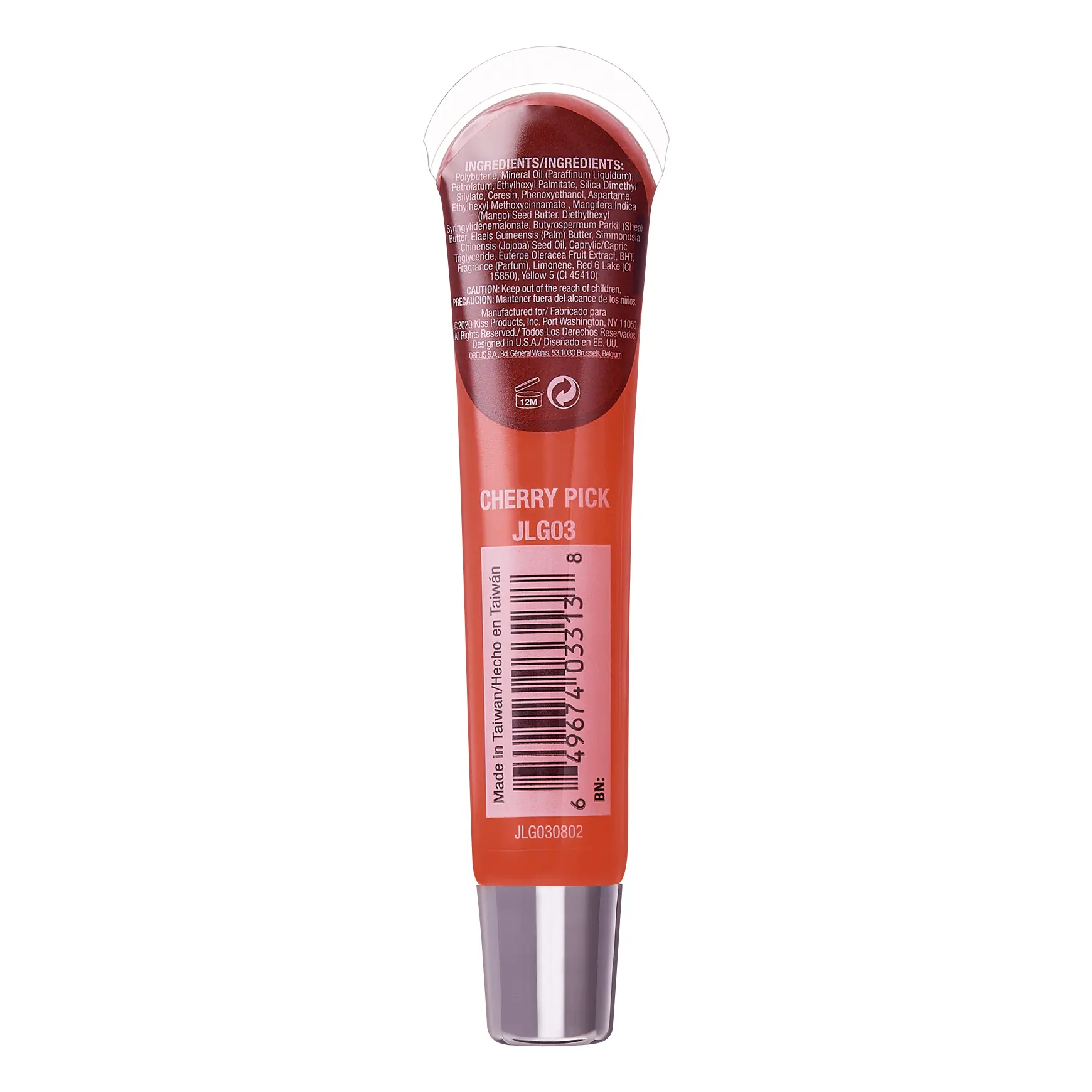 Ruby Kisses Jellicious Lip Gloss - Image 12