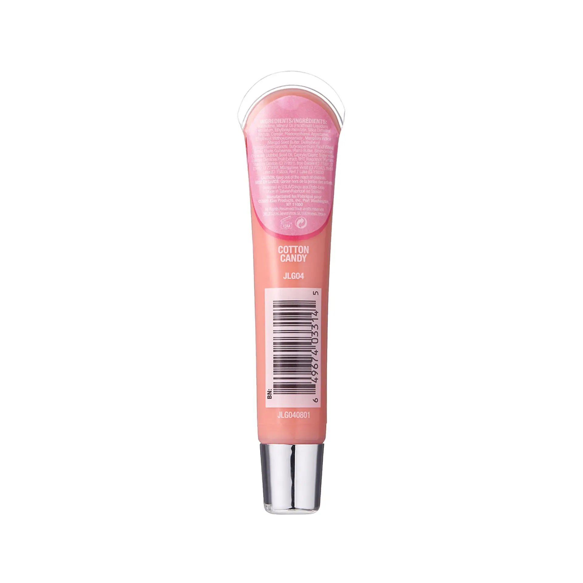Ruby Kisses Jellicious Lip Gloss - Image 13
