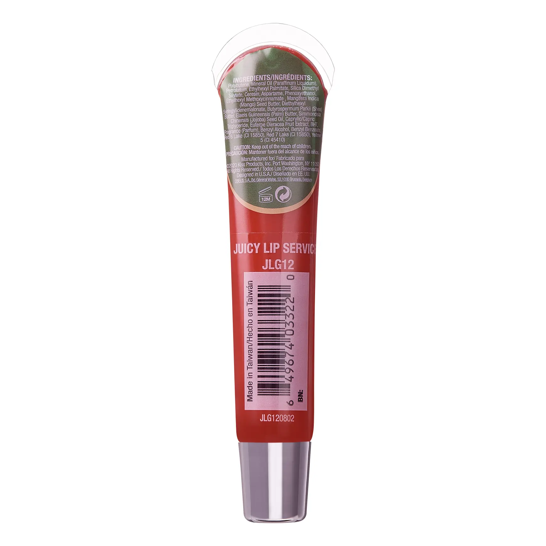 Ruby Kisses Jellicious Lip Gloss - Image 27