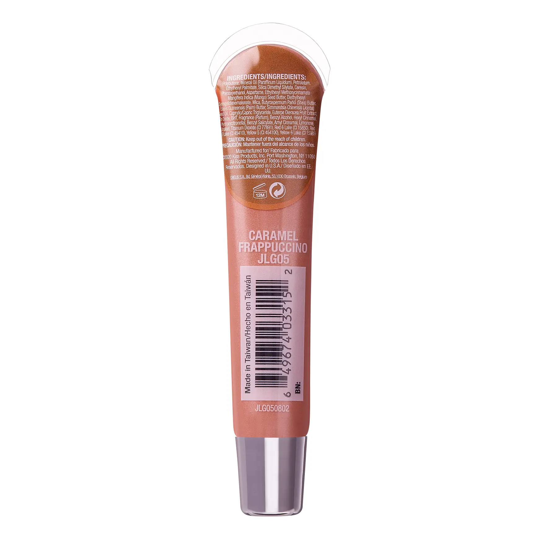 Ruby Kisses Jellicious Lip Gloss - Image 41