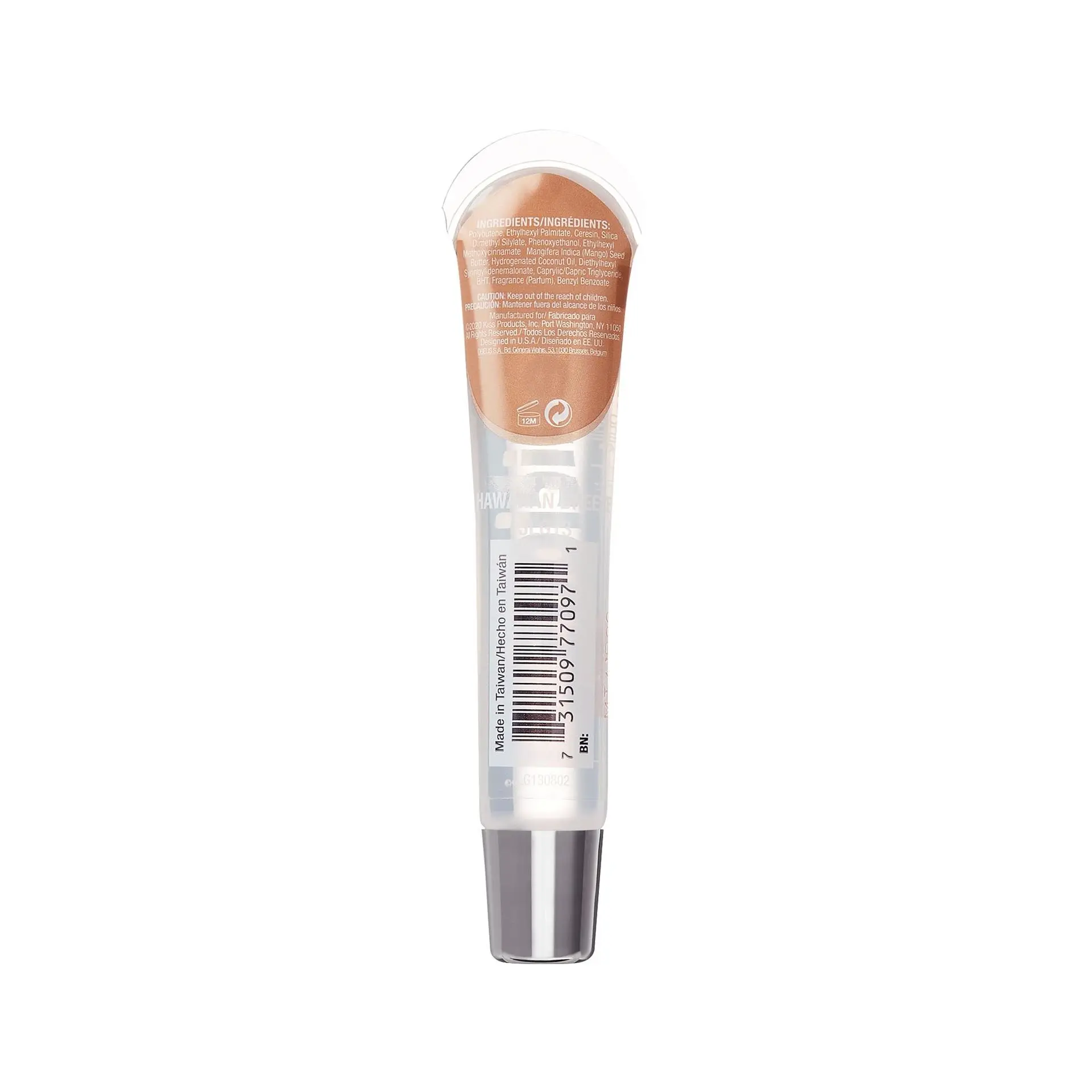 Ruby Kisses Jellicious Lip Gloss - Image 54