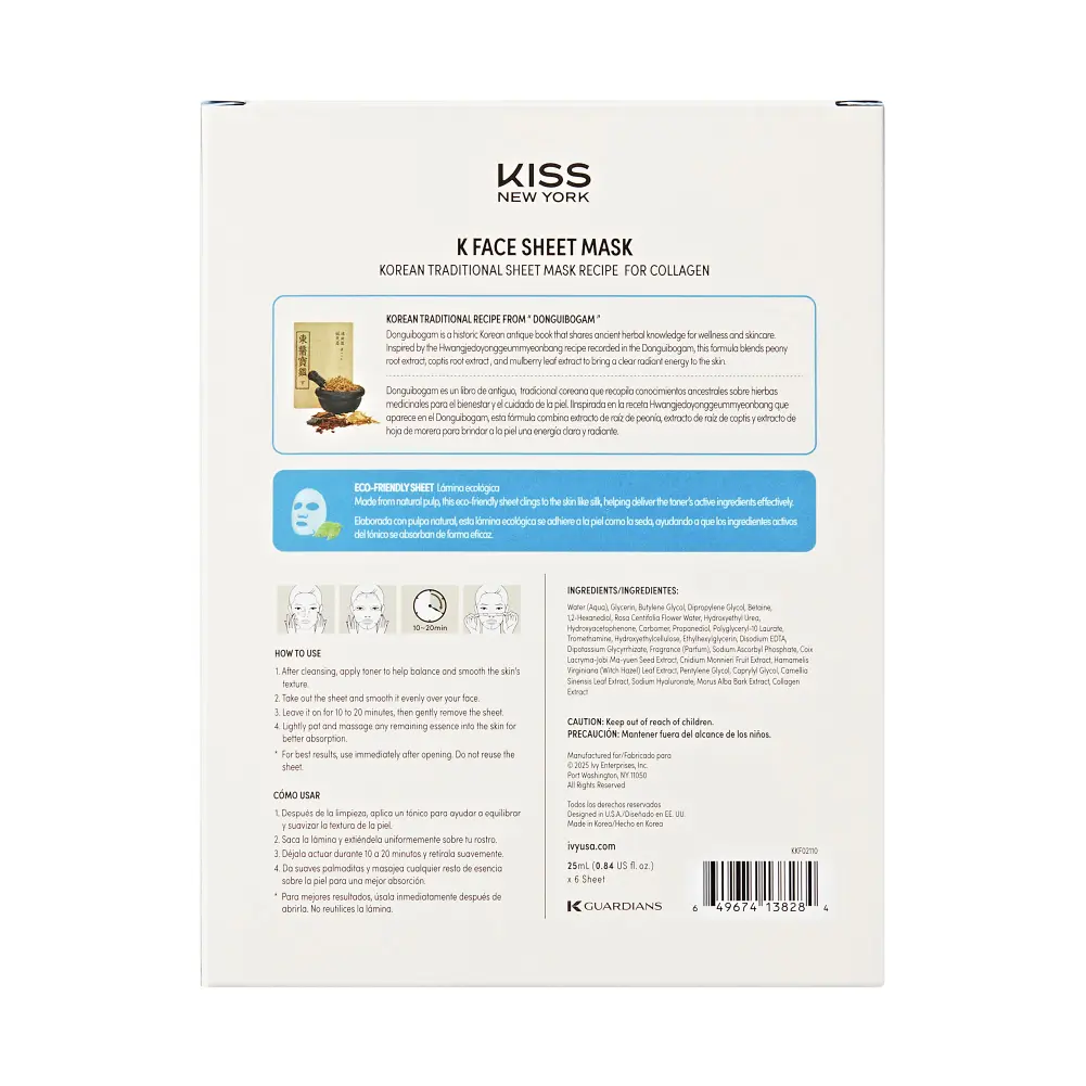 Kiss New York Korean Sheet Mask for Hydration, Brightening, and Anti-Aging – Niacinamide, Collagen & Adenosine (6 Sheets) - Image 20
