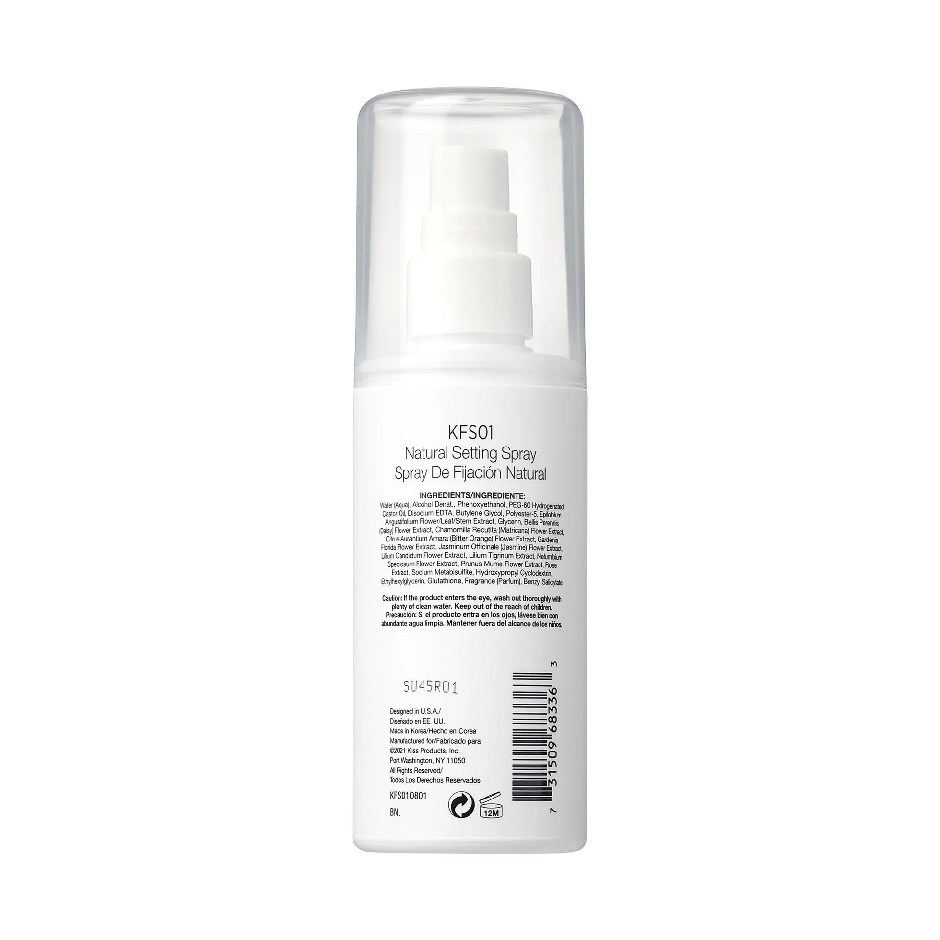 Kiss New York Long-Lasting Natural Finish Setting Spray with Temperature Control - Image 3