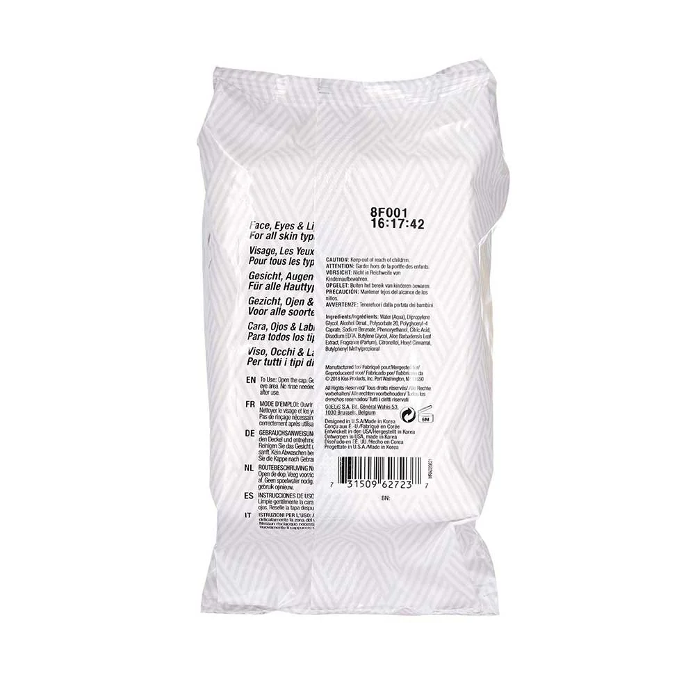 Kiss New York Makeup Remover Cleansing Wipes - Image 3