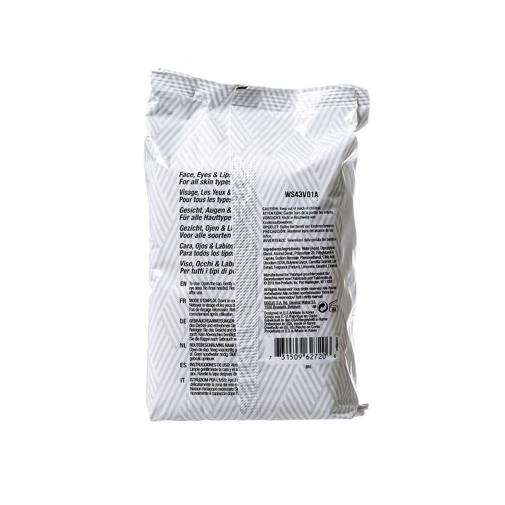 Kiss New York Makeup Remover Cleansing Wipes - Image 5