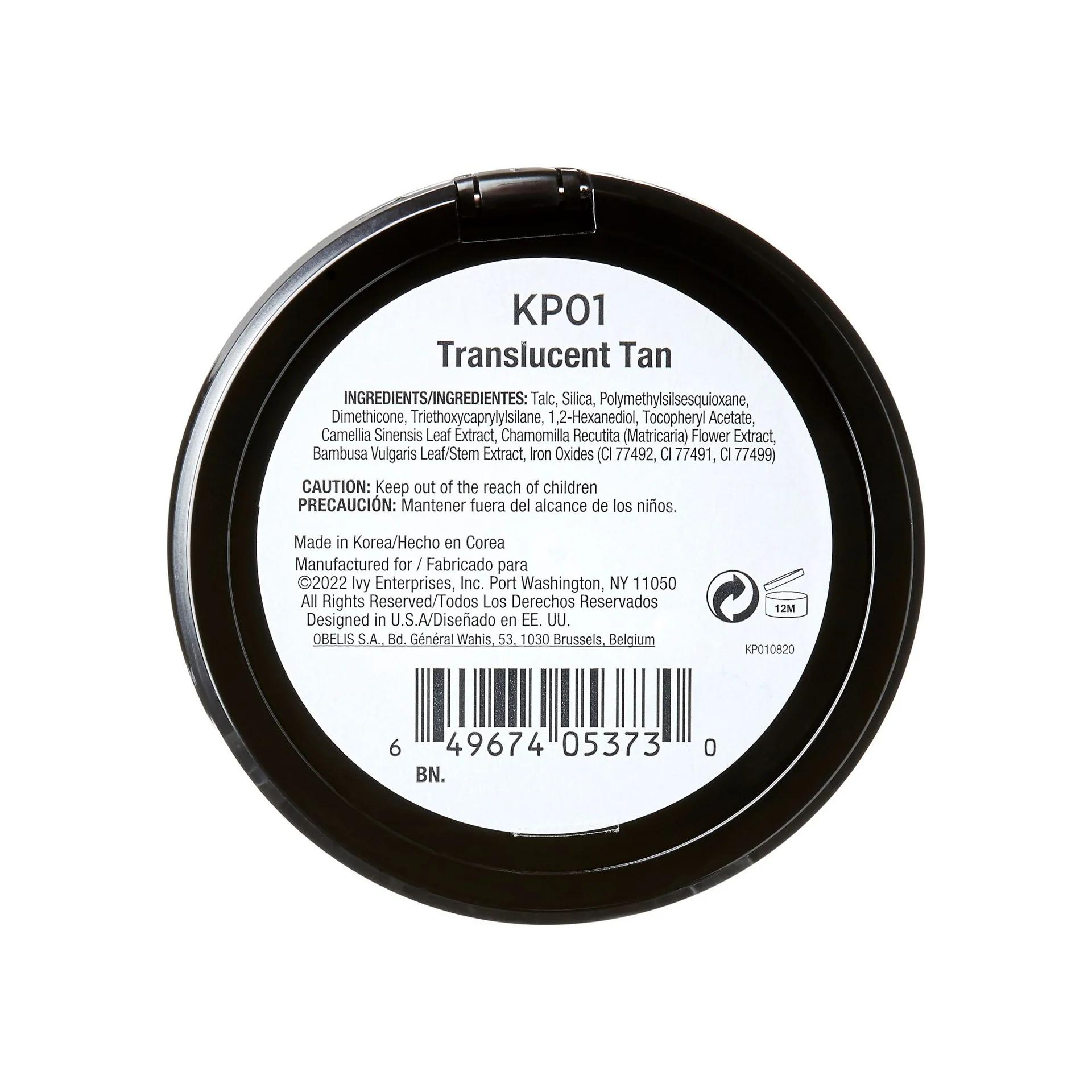 Kiss New York Mattifying Powder - Image 13