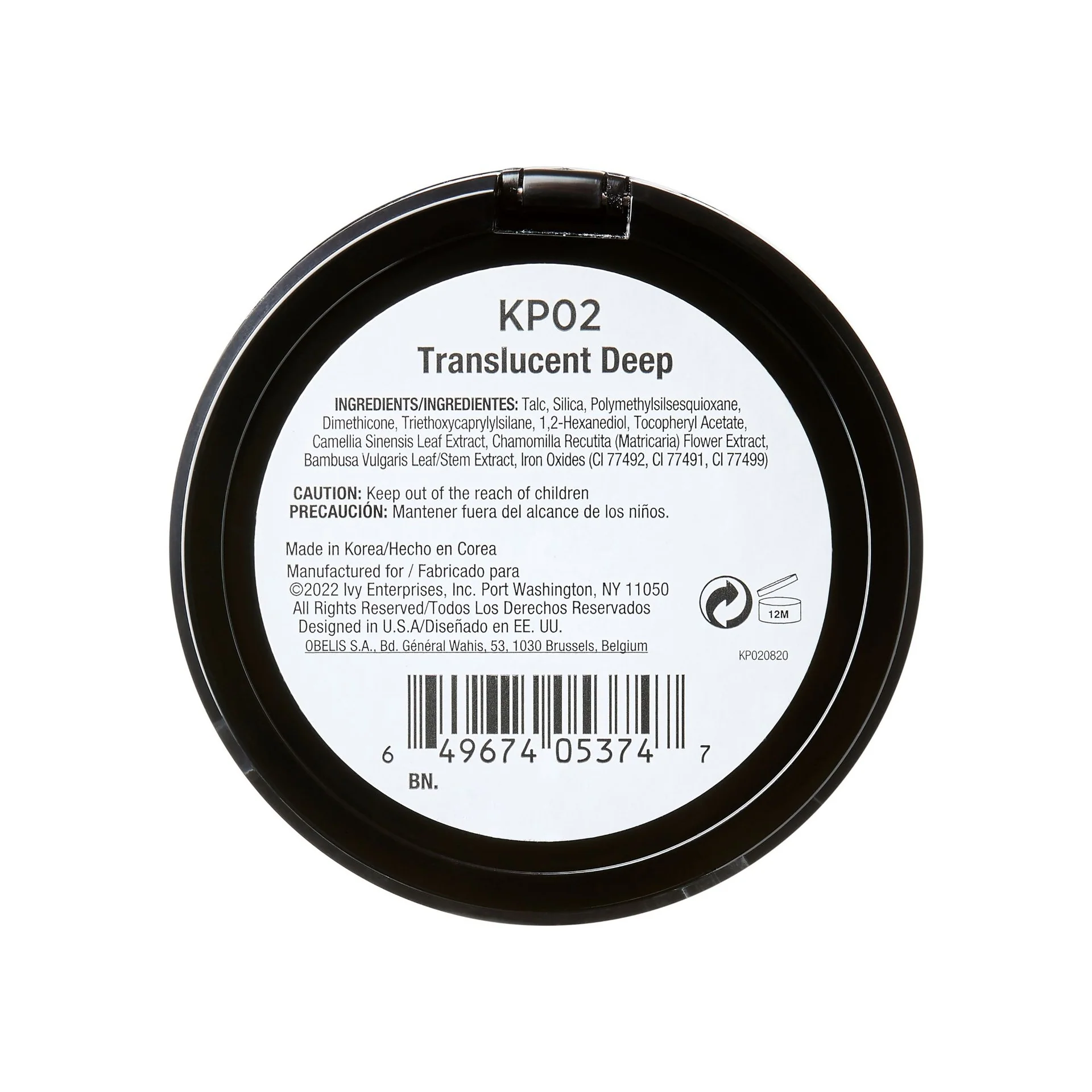 Kiss New York Mattifying Powder - Image 6