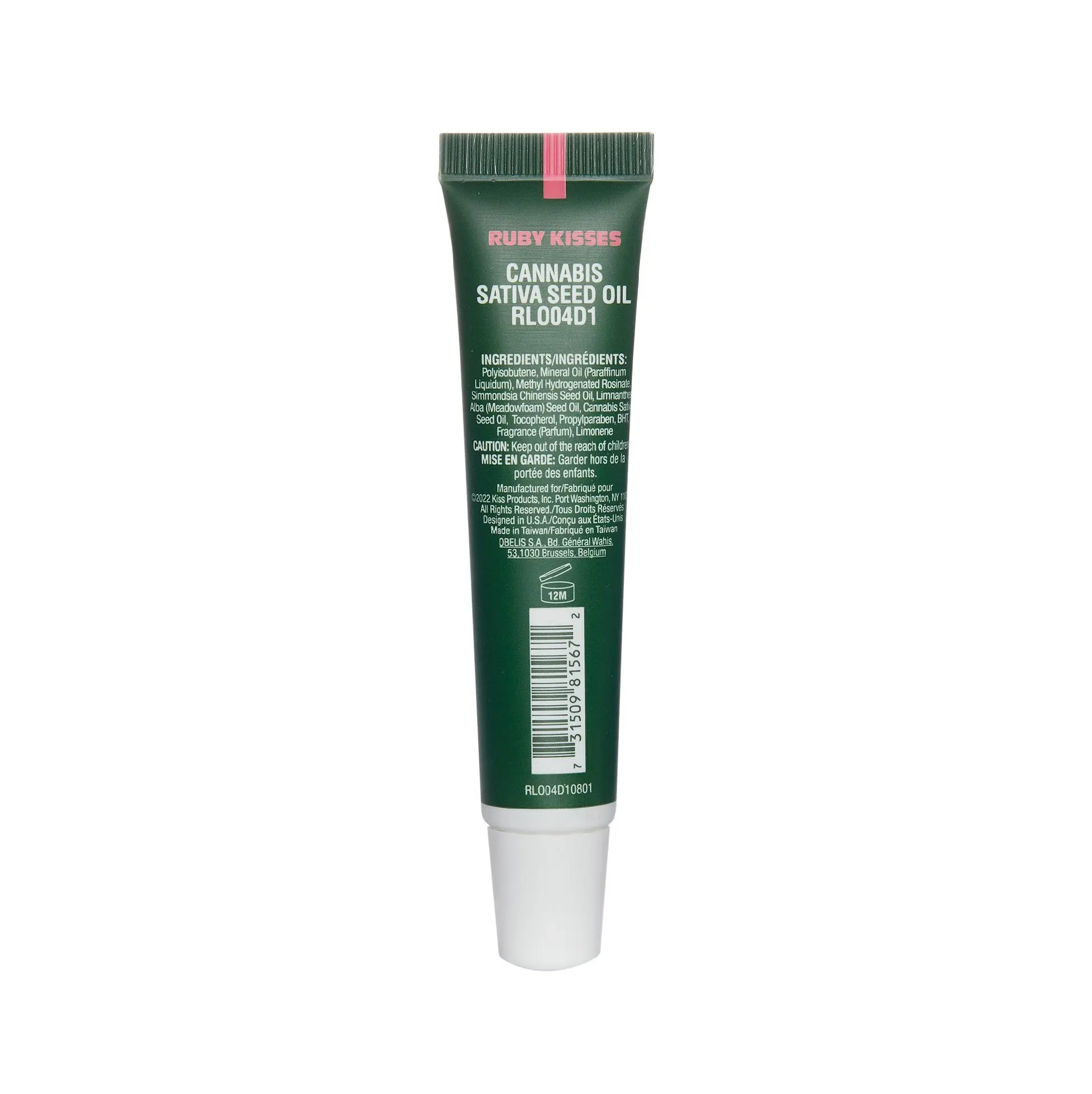 Ivy Beauty Moisturizing & Healing Hydrating Clear Lip Oil Treatment - Image 16
