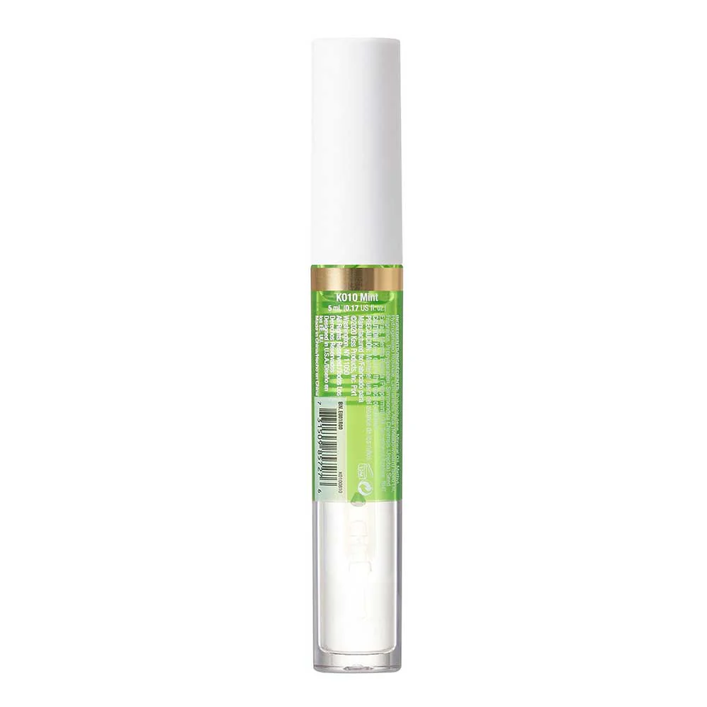 Kiss New York Natural Oil Lipgloss - Image 36