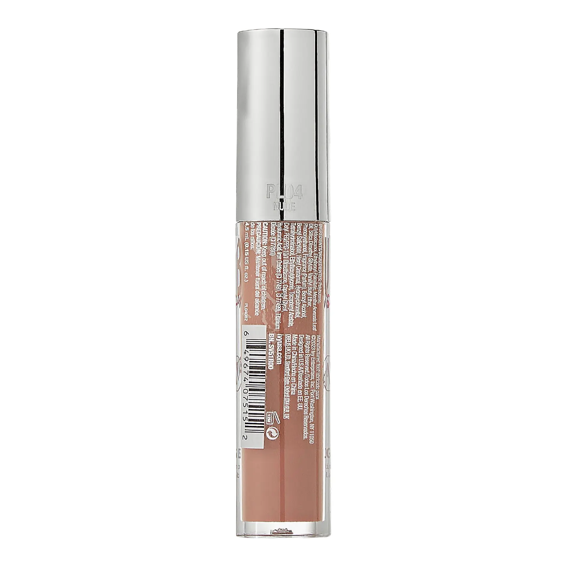 Ruby Kisses Plumping Lip Gloss - Image 94