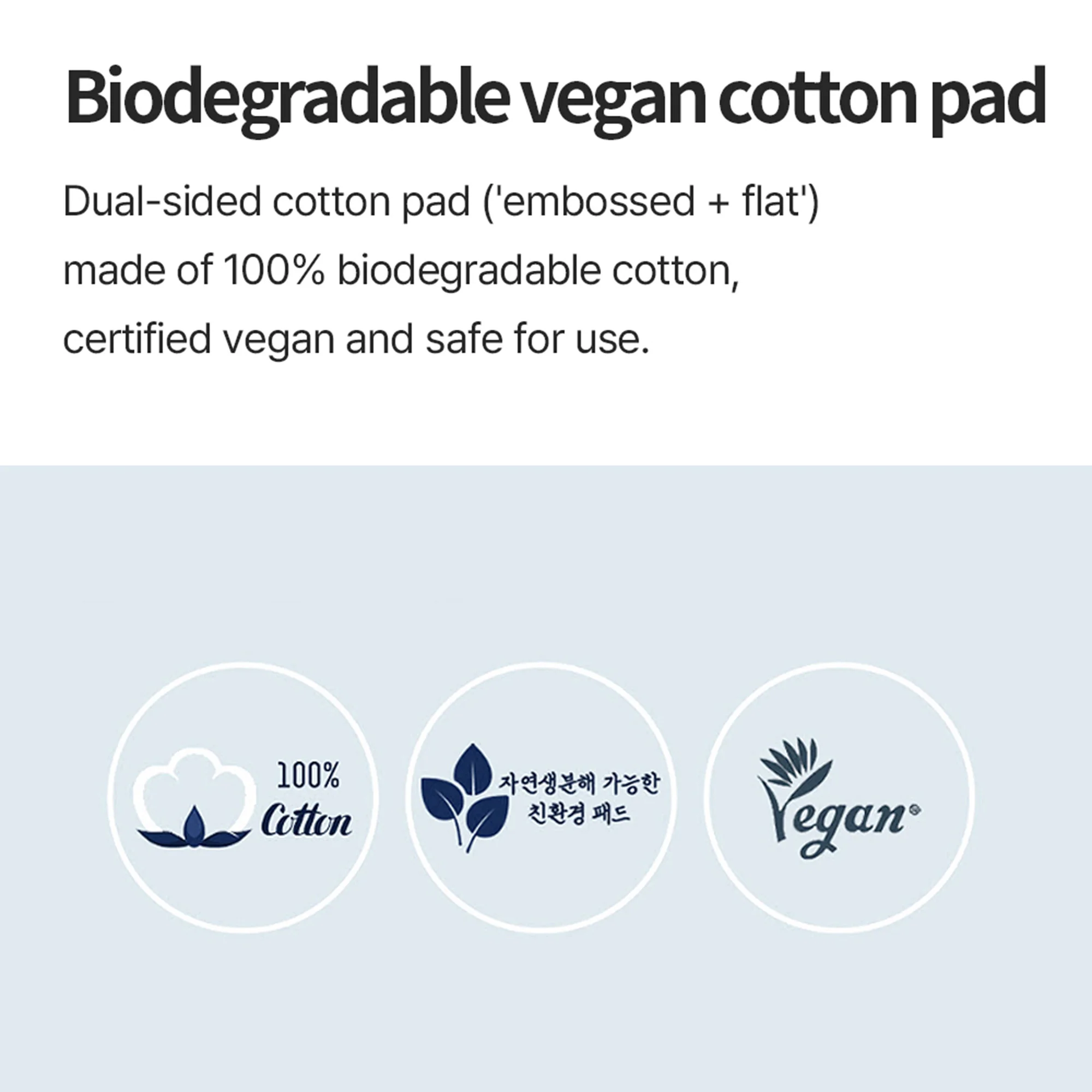 Arocell Dual-Sided Pore Clear Pads – Daily Mildly Acidic Toner Pads with AHA BHA PHA - Image 13