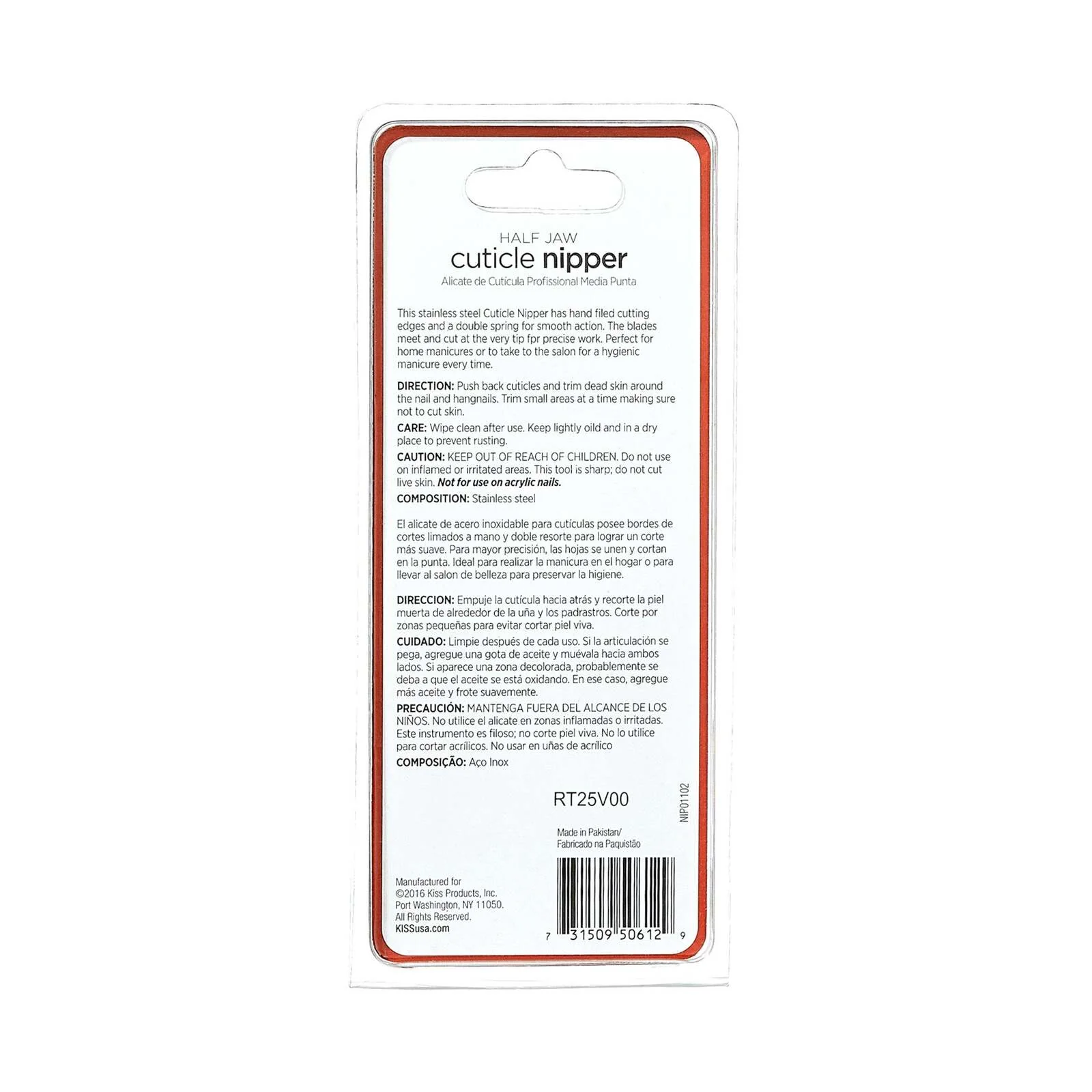 Kiss New York Premium Cuticle Nipper - Image 4