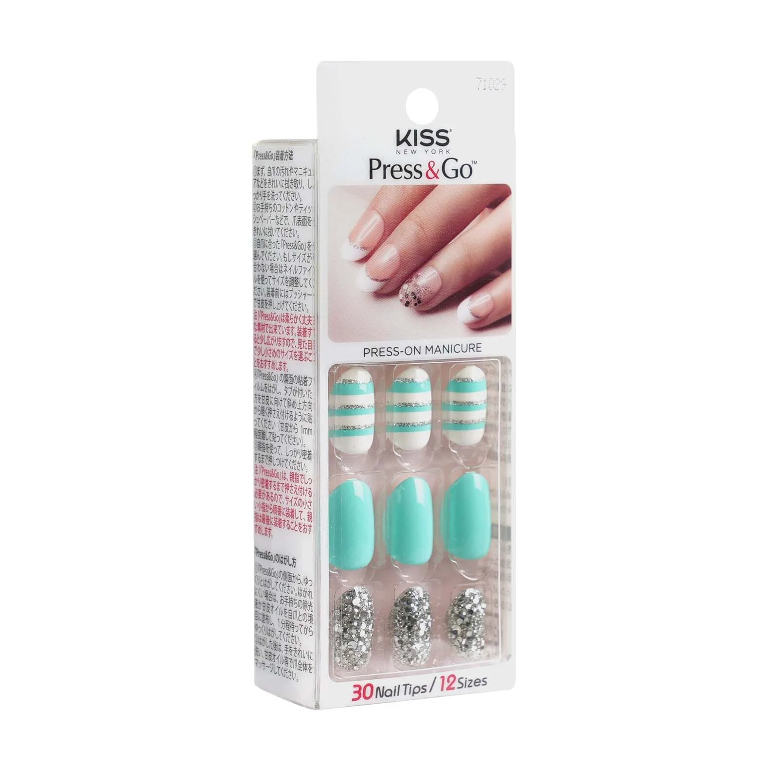 Kiss New York Press and Go Nail - Image 4