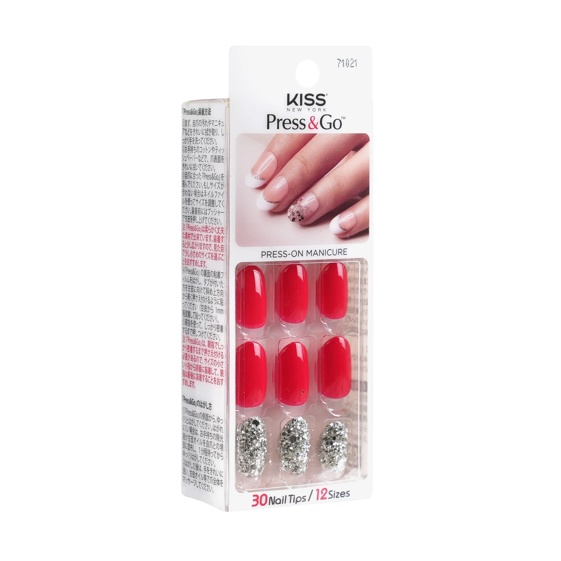 Kiss New York Press and Go Nail - Image 4