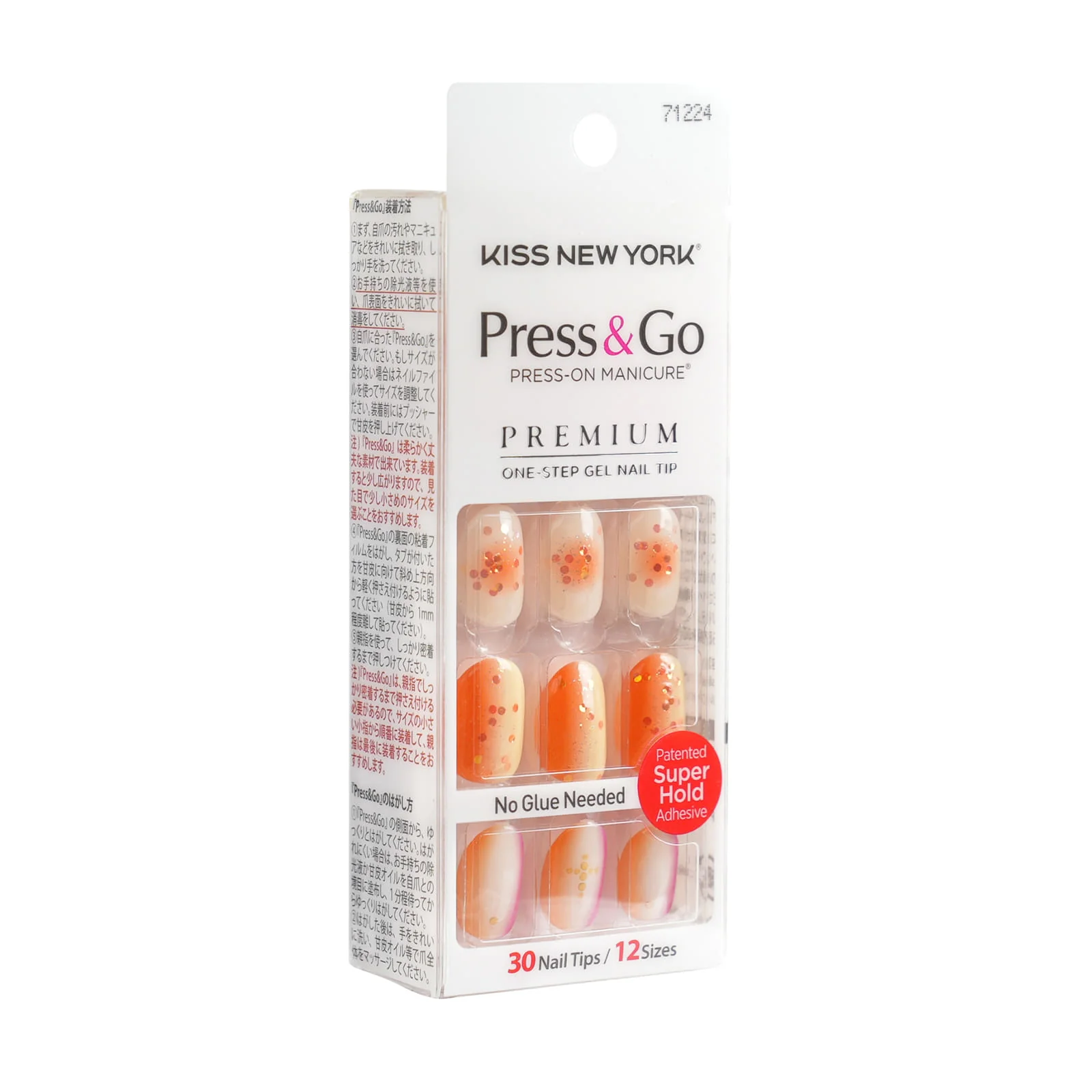 Kiss New York Press and Go Nail - Image 4