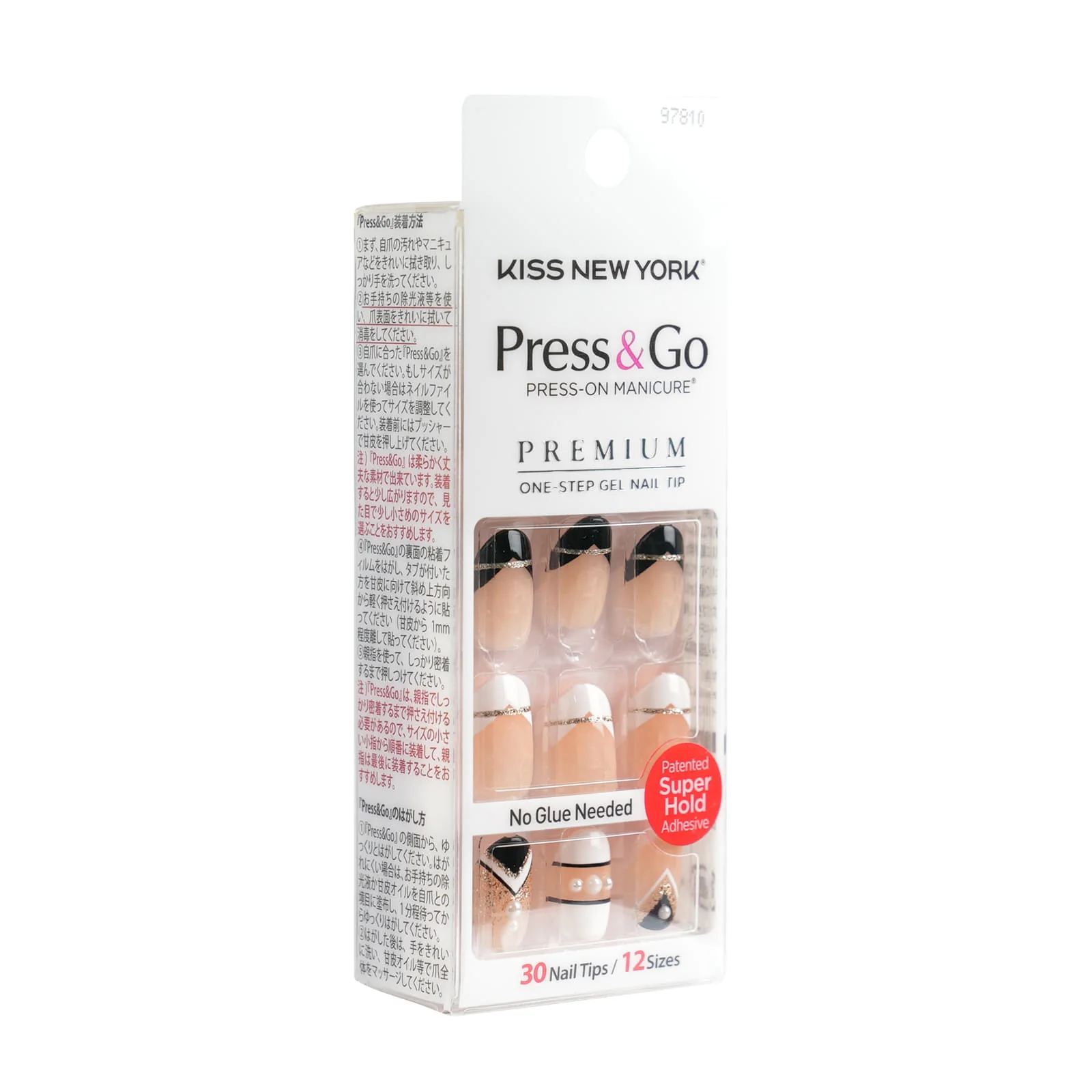 Kiss New York Press and Go Premium Oval Nail - Image 4