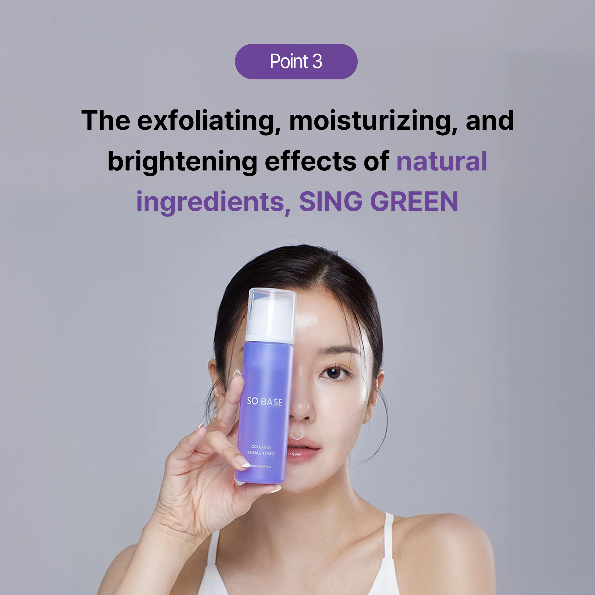 SOBASE Collagen Bubble Toner - Instant Glow & Anti-Aging with 7 Peptides - Image 10